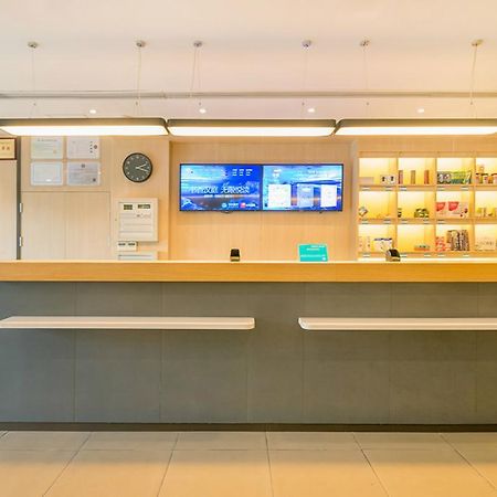 Hanting Hotel Shanghai Tangqiao Subway Station Exterior photo