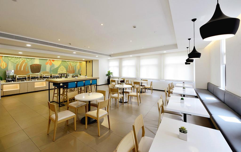 Hanting Hotel Shanghai Tangqiao Subway Station Exterior photo